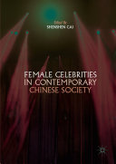 Female Celebrities in Contemporary Chinese Society