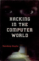 Hacking In The Computer World