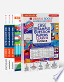 Oswaal CBSE Physics  Chemistry  Mathematics Class 12 Sample Question Papers   Question Banks  Set of 6 Books  for 2023 Board Exam  based on CBSE Sample Paper released on 16th September  Book
