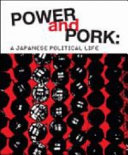 Power and Pork