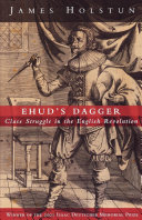 Ehud's Dagger