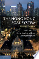 The Hong Kong Legal System