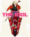 Sushio the Idol Book