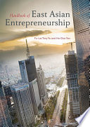 Handbook of East Asian Entrepreneurship Book