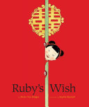Ruby's Wish Pdf/ePub eBook