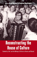 Reconstructing the House of Culture [Pdf/ePub] eBook