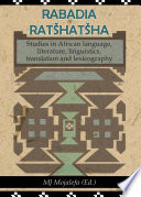 Rabadia Ratshatsha Book