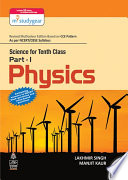 Science for Tenth Class Part 2 Physics Book PDF