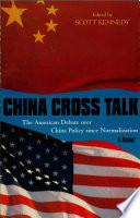 china-cross-talk