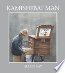 Kamishibai Man