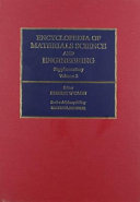 Encyclopedia of Materials Science and Engineering Supplementary