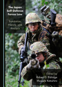 The Japan Self Defense Forces Law