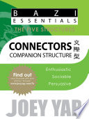 The Five Structures - Connectors (Companion Structure)