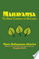 Mahavamsa: The Great Chronicle of Sri Lanka PDF Book By Thera Mahanama-sthavira