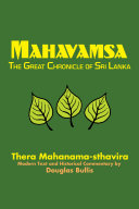 Mahavamsa: The Great Chronicle of Sri Lanka Pdf/ePub eBook