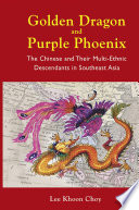 Golden Dragon and Purple Phoenix