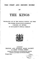The First and Second Books of the Kings