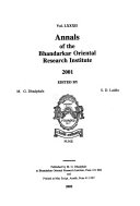 Annals of the Bhandarkar Oriental Research Institute, Poona