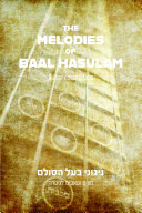 The Melodies of Baal HaSulam [Pdf/ePub] eBook
