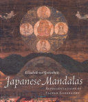 Japanese Mandalas