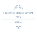History of Chinese Martial Arts [Pdf/ePub] eBook