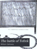 The Battle of Tofrek