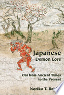 Japanese Demon Lore Book