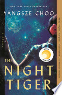 Book The Night Tiger Cover