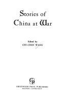 Stories of China at War