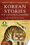 Korean Stories For Language Learners Book