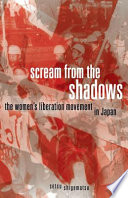 Scream from the Shadows Book PDF