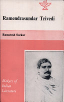Ramendrasundar Trivedi