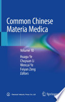 Common Chinese Materia Medica Book