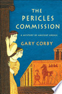The Pericles Commission banner backdrop
