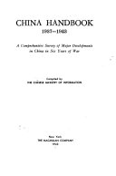 China Handbook