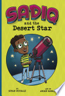Sadiq and the Desert Star Book