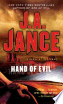 Hand of Evil Book