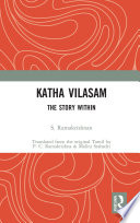 Katha Vilasam Book