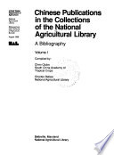 Chinese Publications In The Collections Of The National Agricultural Library
