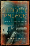 The Hidden Palace image