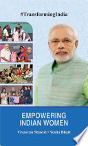 Empowering Indian Women (Prabhat Prakashan)
