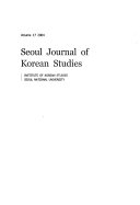 Seoul Journal of Korean Studies Book