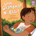Look, Grandma! Ni, Elisi!
