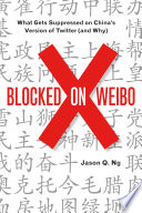 Blocked on Weibo Book