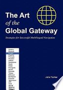 The Art of the Global Gateway