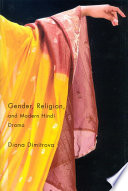 Gender  Religion  and Modern Hindi Drama Book