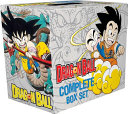 Dragon Ball Complete Box Set image