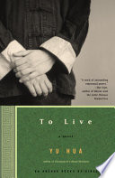 To Live Book