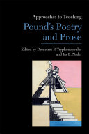 庞德诗歌与散文的教学途径