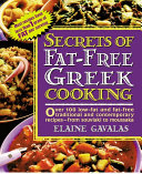 Secrets of Fat free Greek Cooking